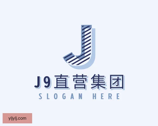 知道J9直营网